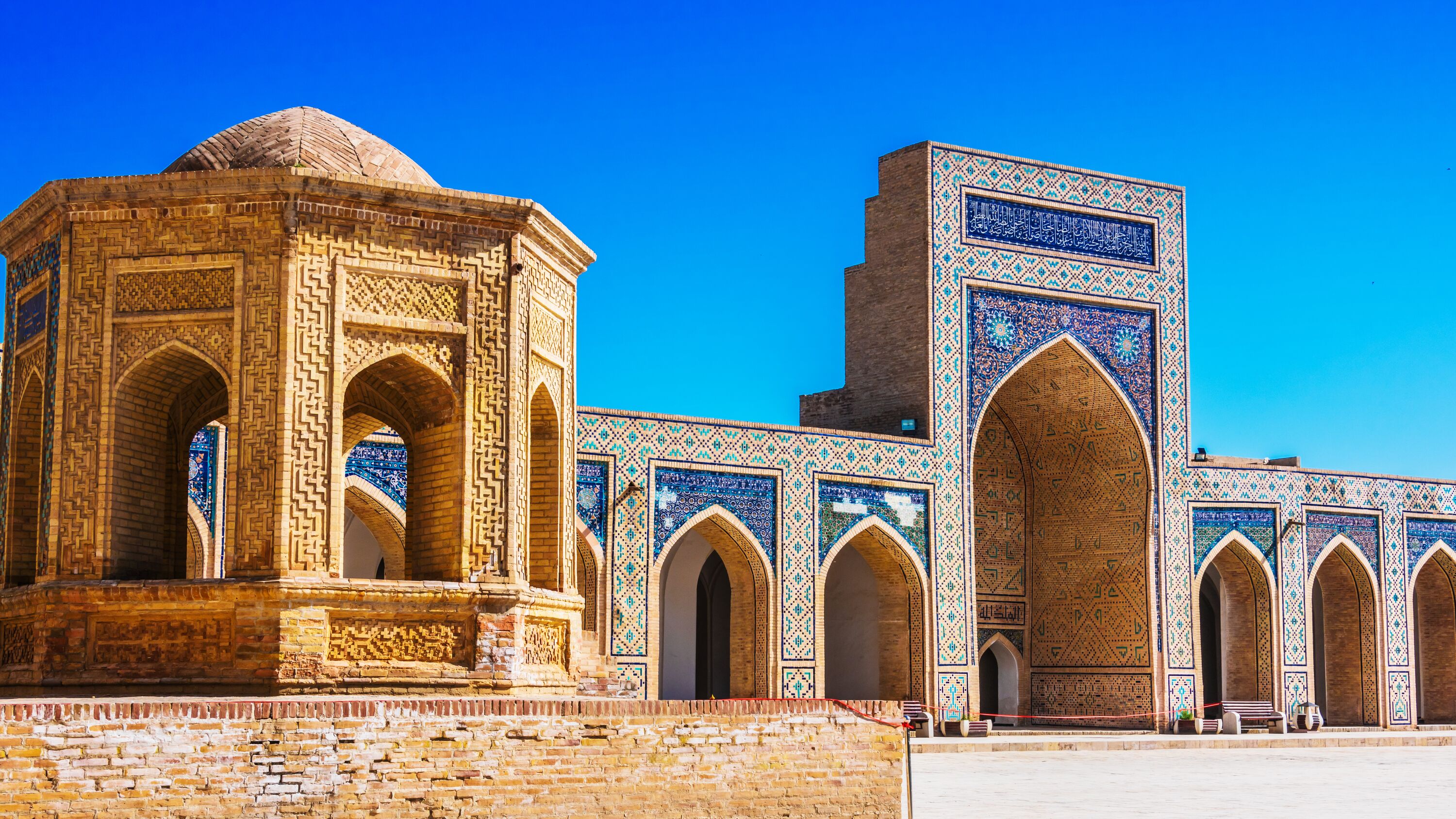 Rondreis Oezbekistan | De beste rondreizen in Oezbekistan » ANWB
